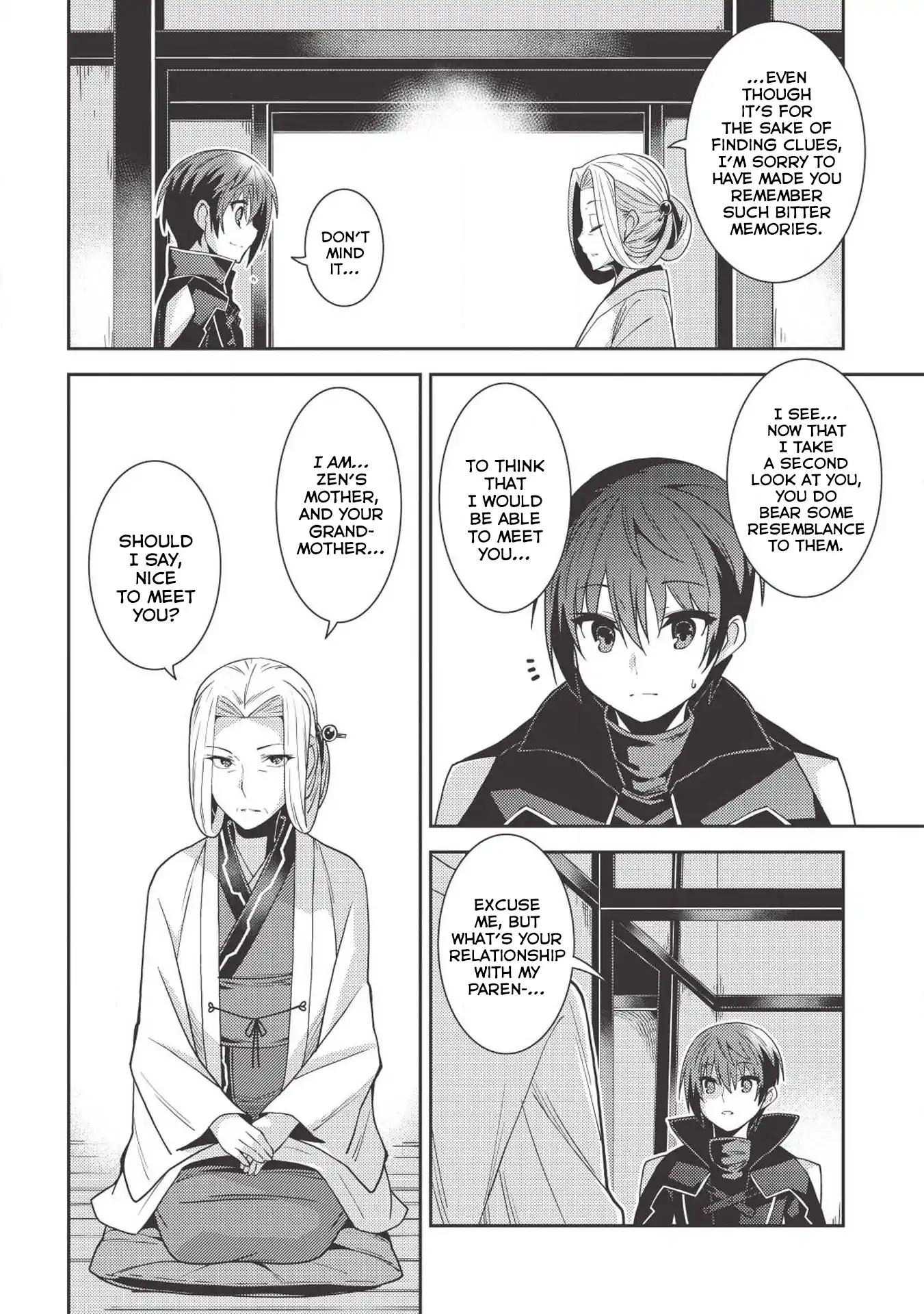 Seirei Gensouki - Konna Sekai de Deaeta Kimi ni Chapter 24 15